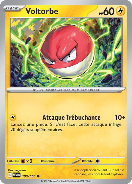 100/165 Voltorbe