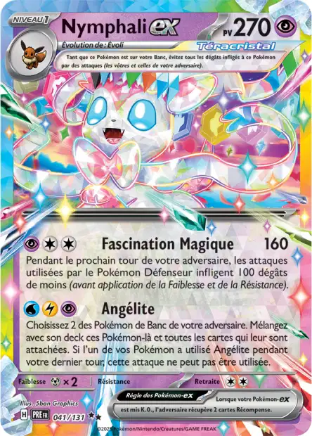 041/131 Nymphali ex