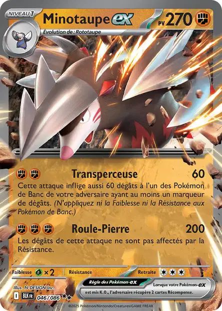046/086 Minotaupe ex