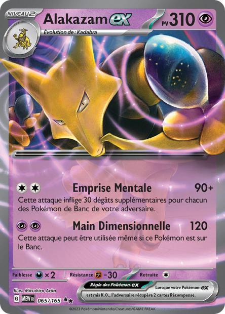 065/165 Alakazam ex