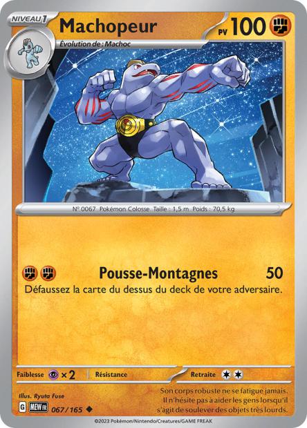 067/165 Machopeur