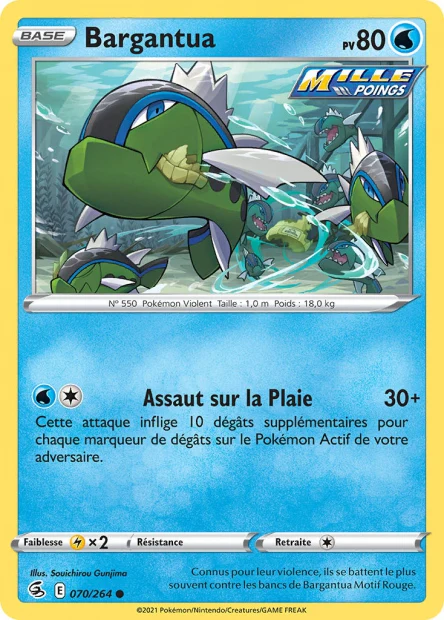 070/264 Bargantua