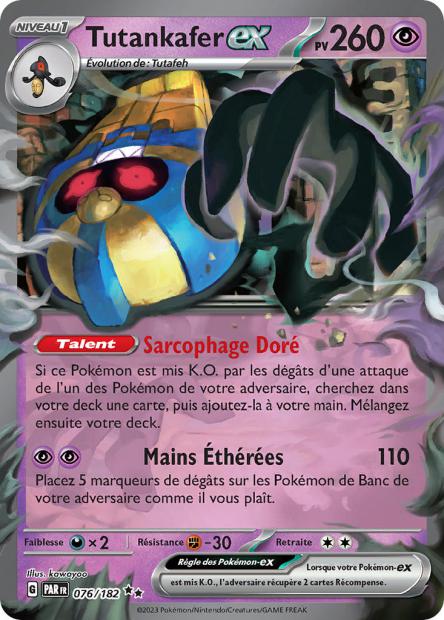 076/182 Tutankafer ex