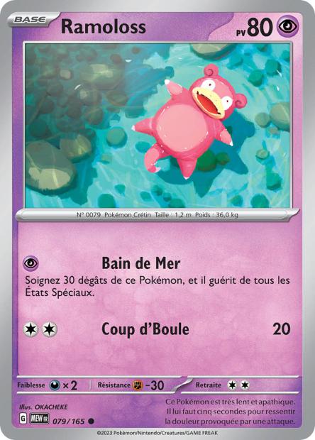 079/165 Ramoloss