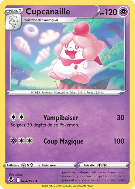 084/195 Cupcanaille