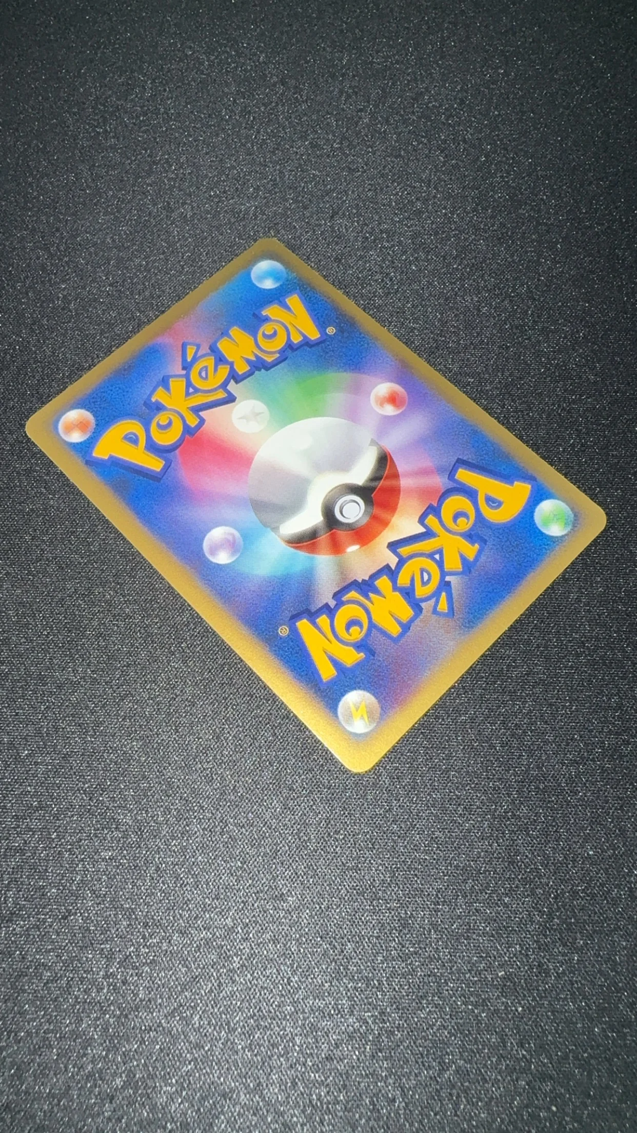093/106 Tyranitar ex - Image 4