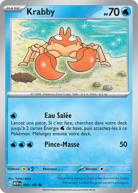 098/165 Krabby