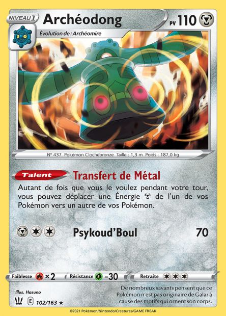 102/163 Archeodong