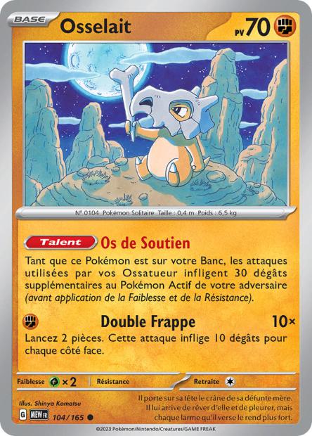 104/165 Osselait