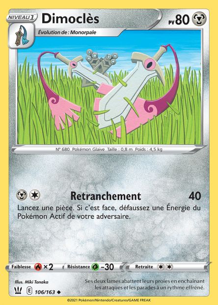 106/163 Dimoclès
