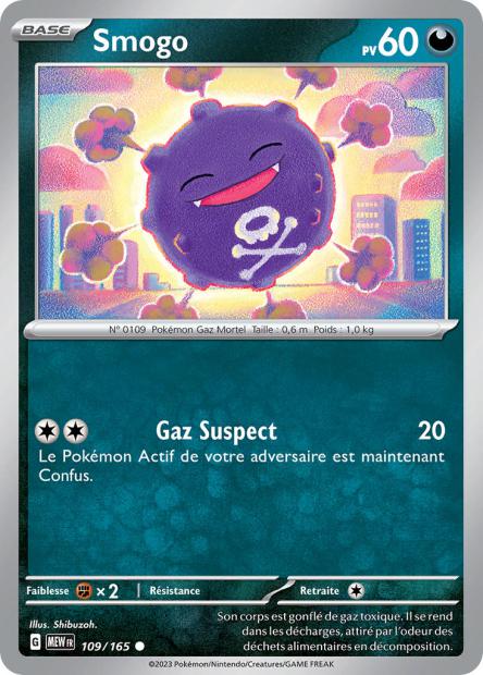 109/165 Smogo