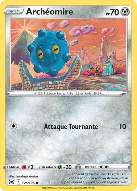125/196 Archeomire