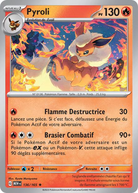 136/165 Pyroli