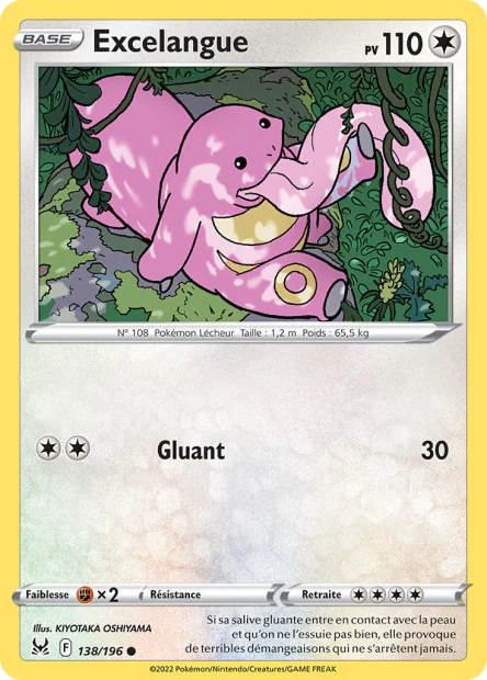 138/196 Excelangue