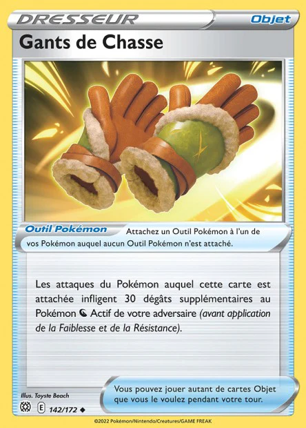 142/172 Gants de Chasse