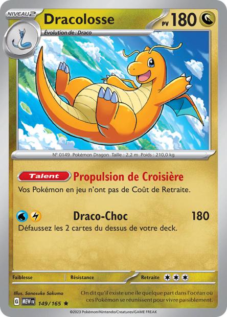 149/165 Dracolosse
