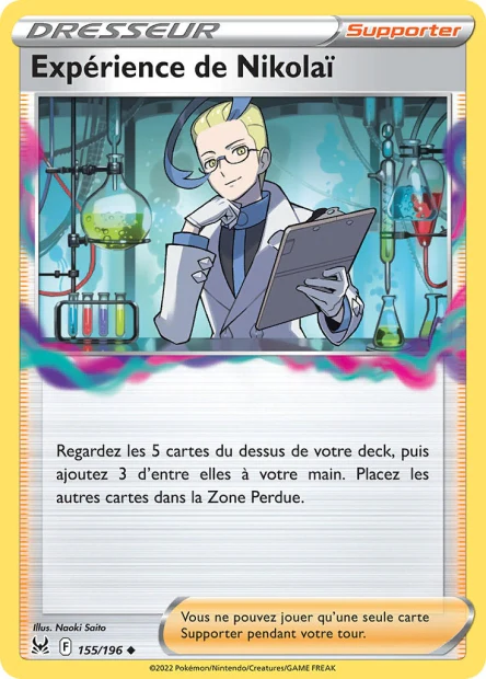 155/196 Expérience de Nikolaï
