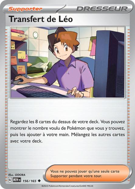 156/165 Transfert de Léo