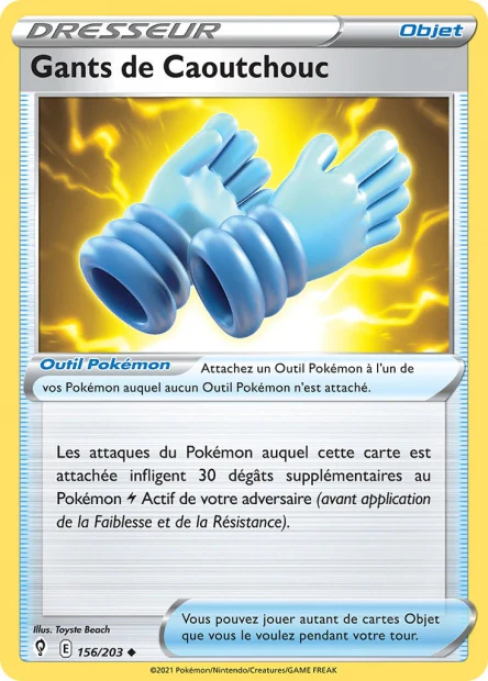 156/203 Gants de Caoutchouc