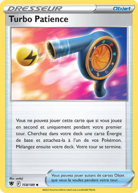158/189 Turbo Patience - Image 3