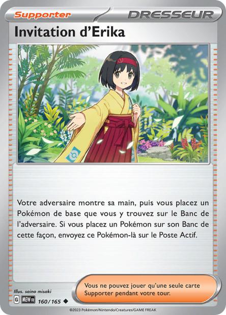 160/165 Invitation d'Erika