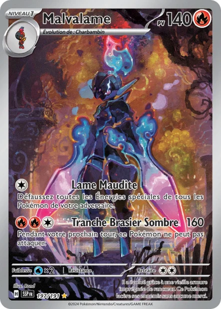 197/191 Malvalame - Image 2