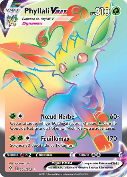 204/203 Phyllali Vmax Rainbow
