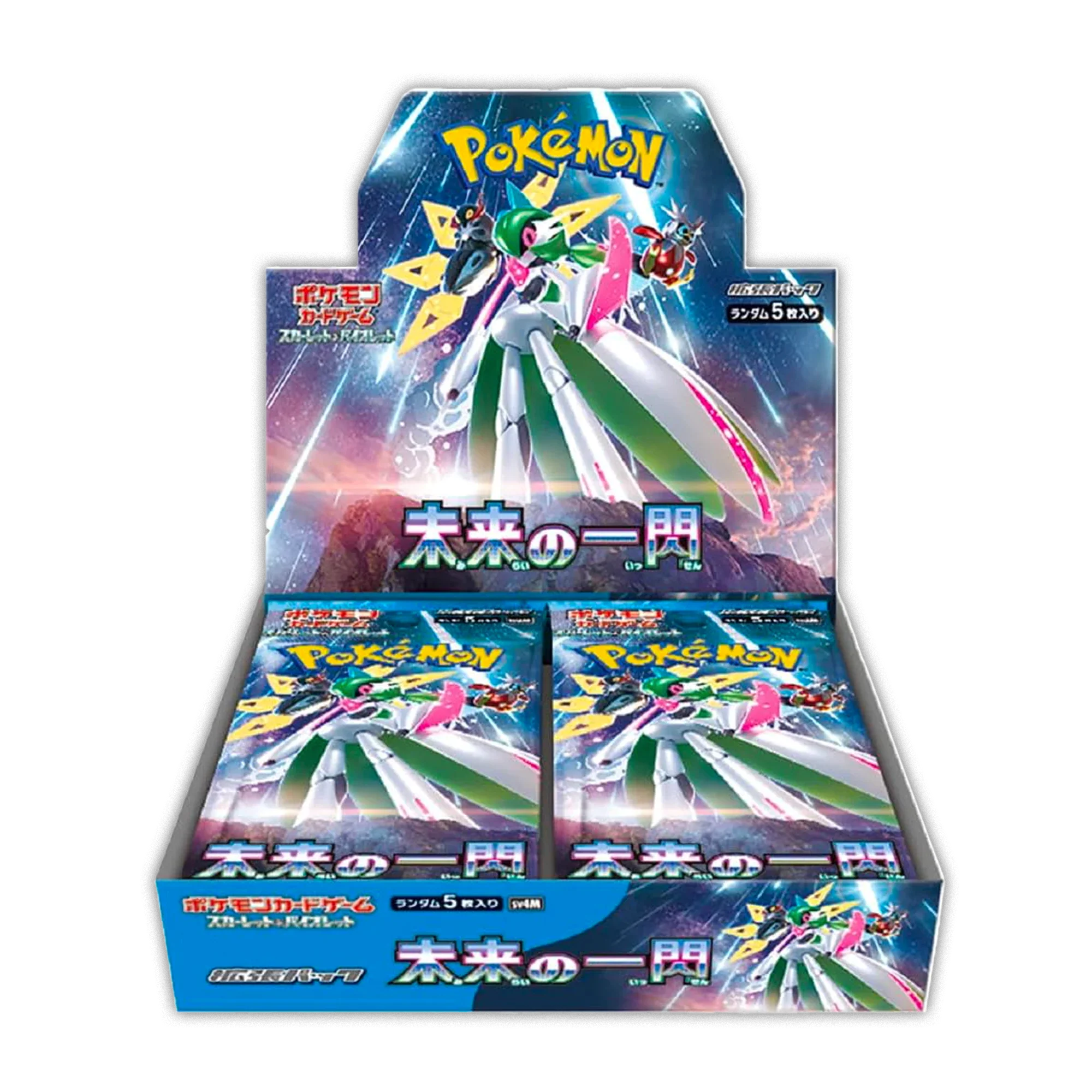 [SCELLE] Display SV4M - Future Flash [JAP]